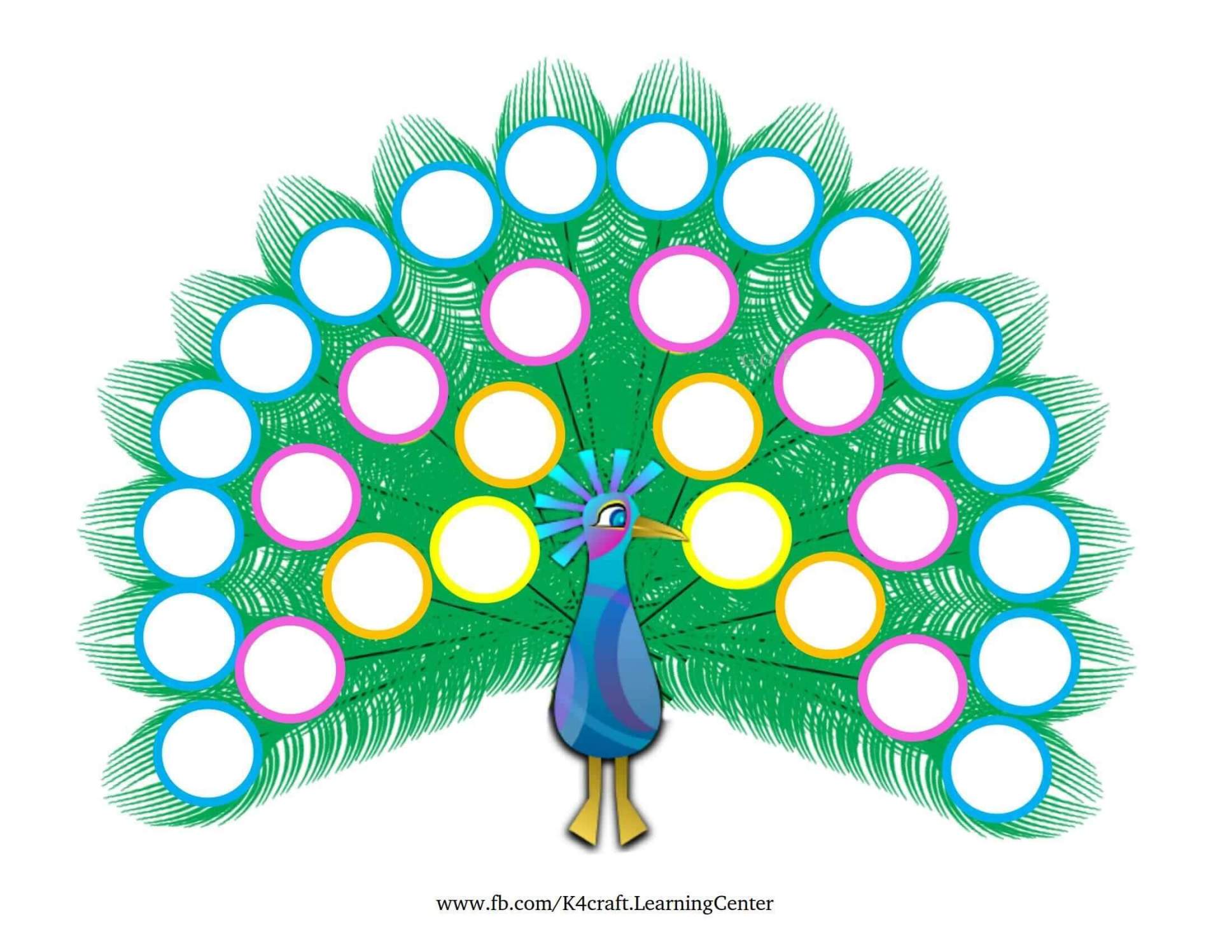 Beautiful Peacock Family Tree Template - Template designs for children to make family trees 