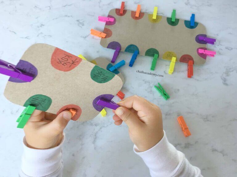 DIY Word Recognition Matching Color Learning Activity With Cardboard, Markers & Clothespin - Developing proficiency with clothespins