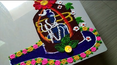 Unique & Amazing Maha Shivratri Rangoli Design Art Idea With Colors - Shivratri Artsy Ideas