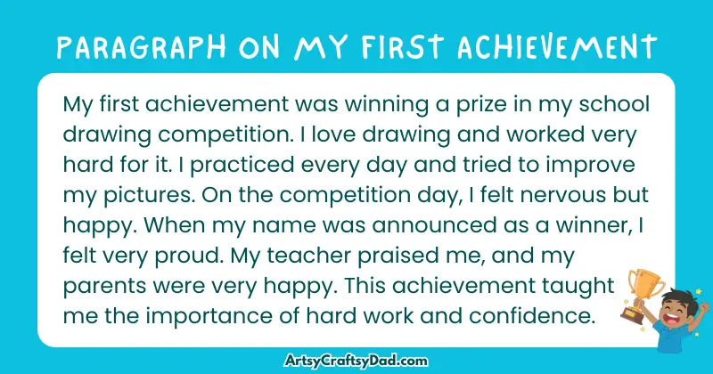 Essay & Paragraph on My First Achievement for Grades 3 to 10
